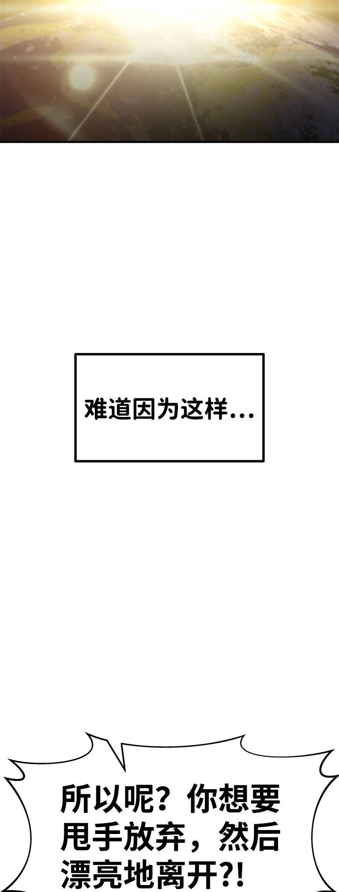 第7话35