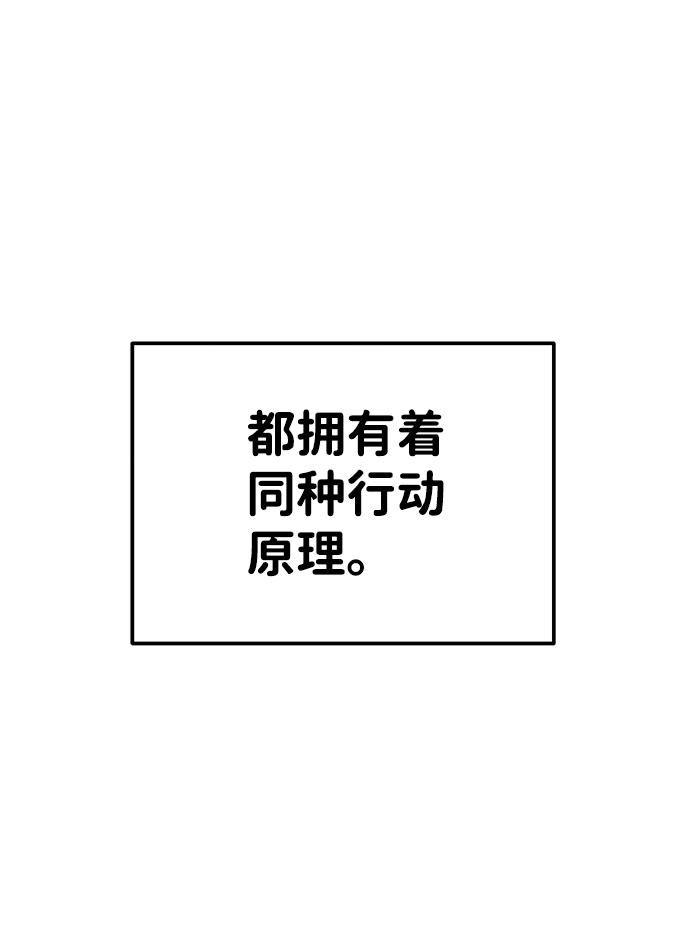 第15话5