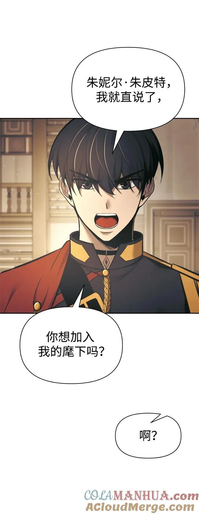 第75话68