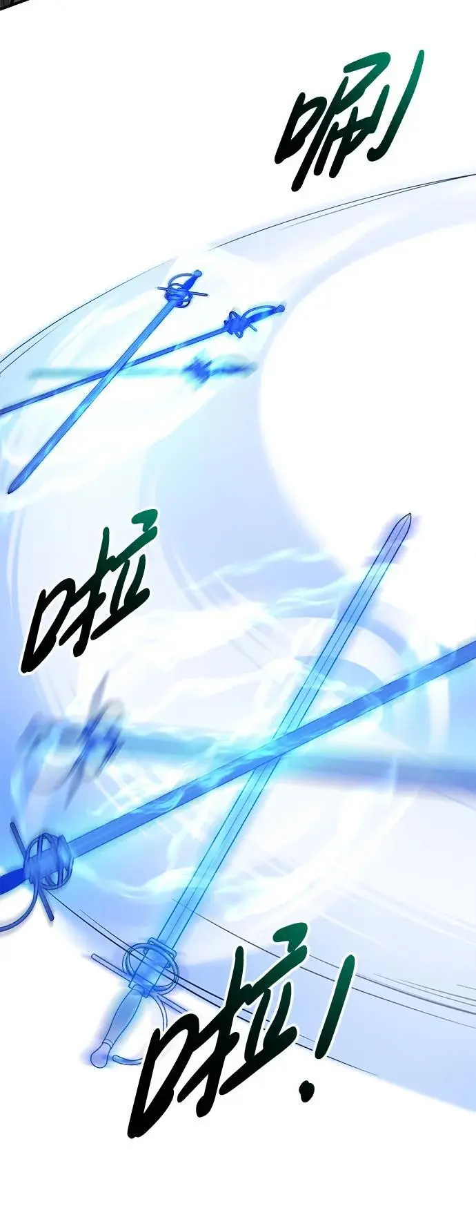 第66话14