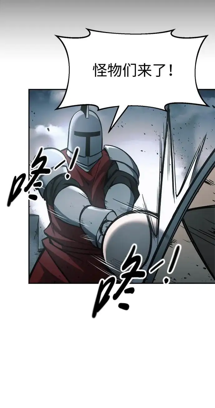 第65话5