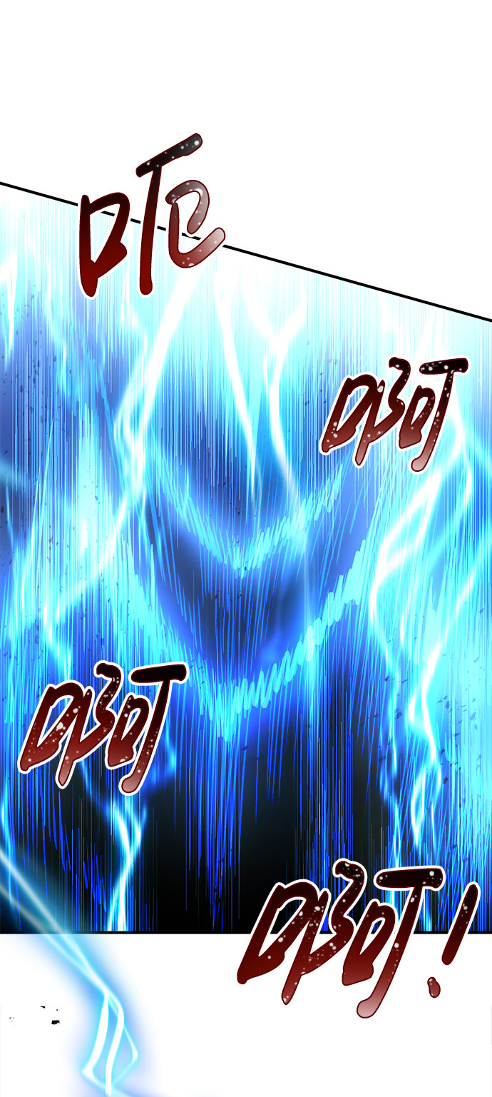 第20话71