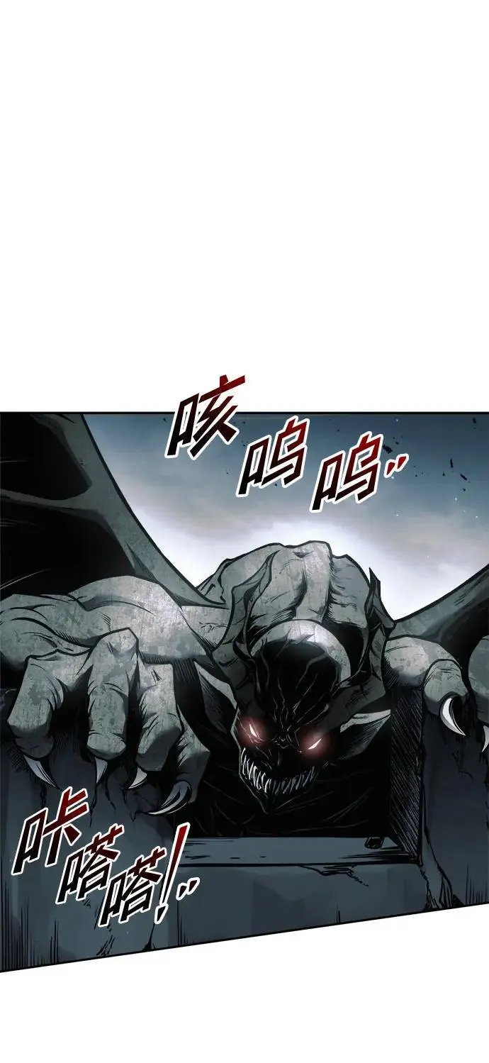 第67话99