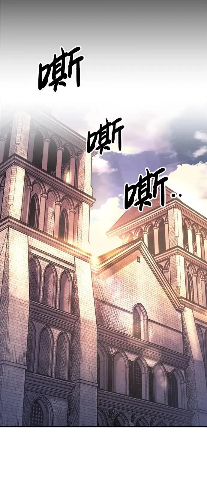 第71话81