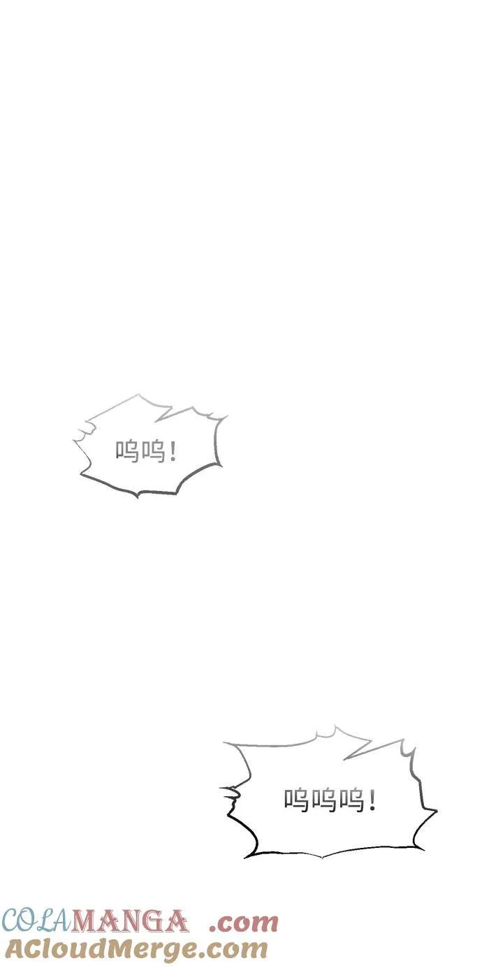 第84话104