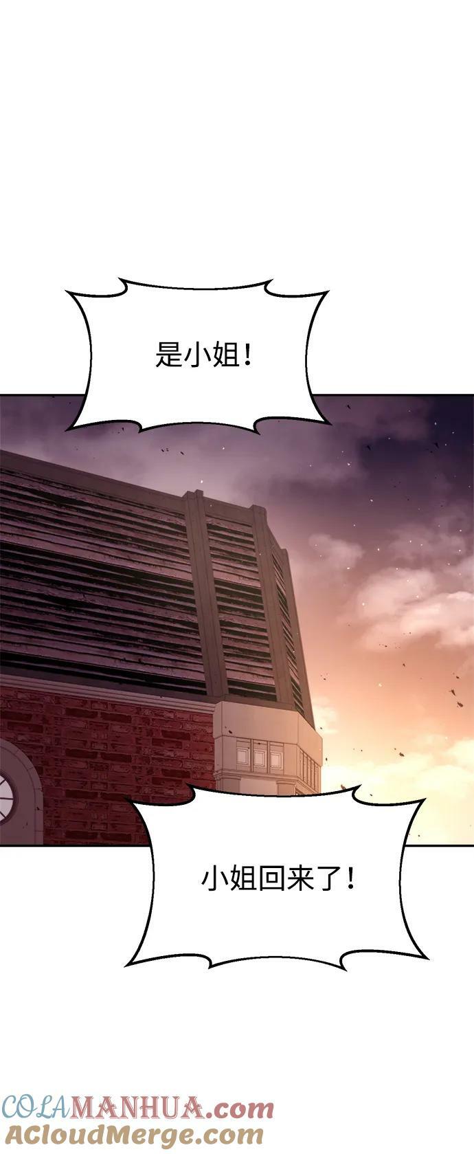 第43话72