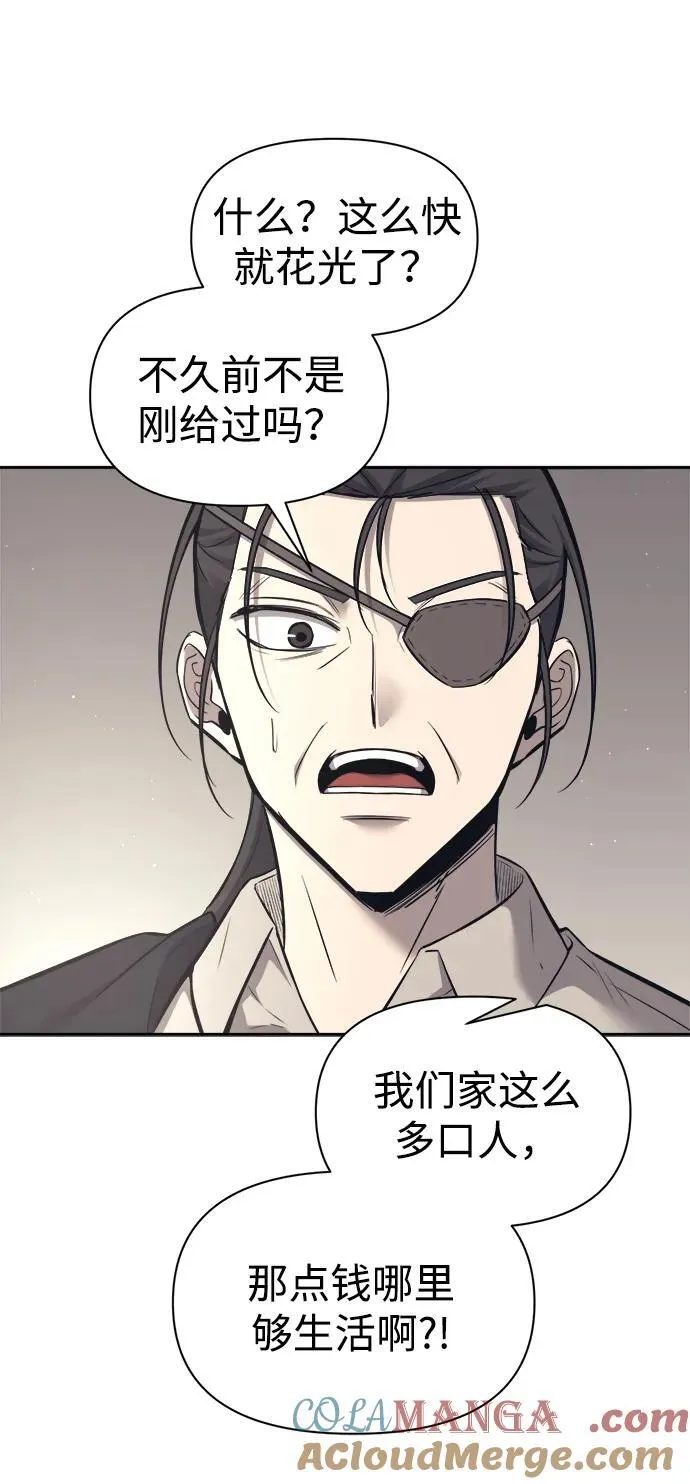 第91话92