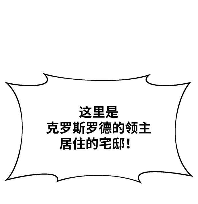第35话43
