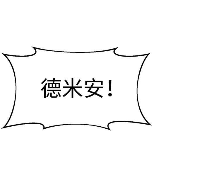 第59话27