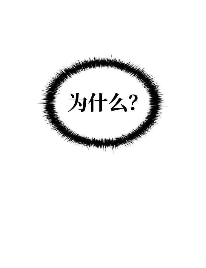 第44话133