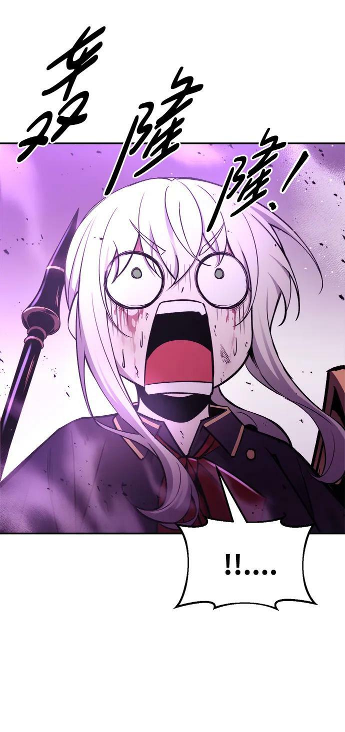 第49话31
