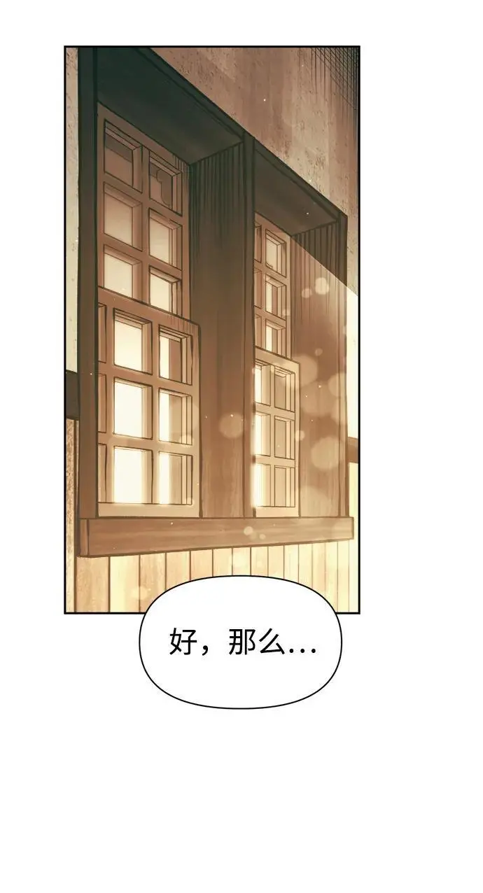 第64话103