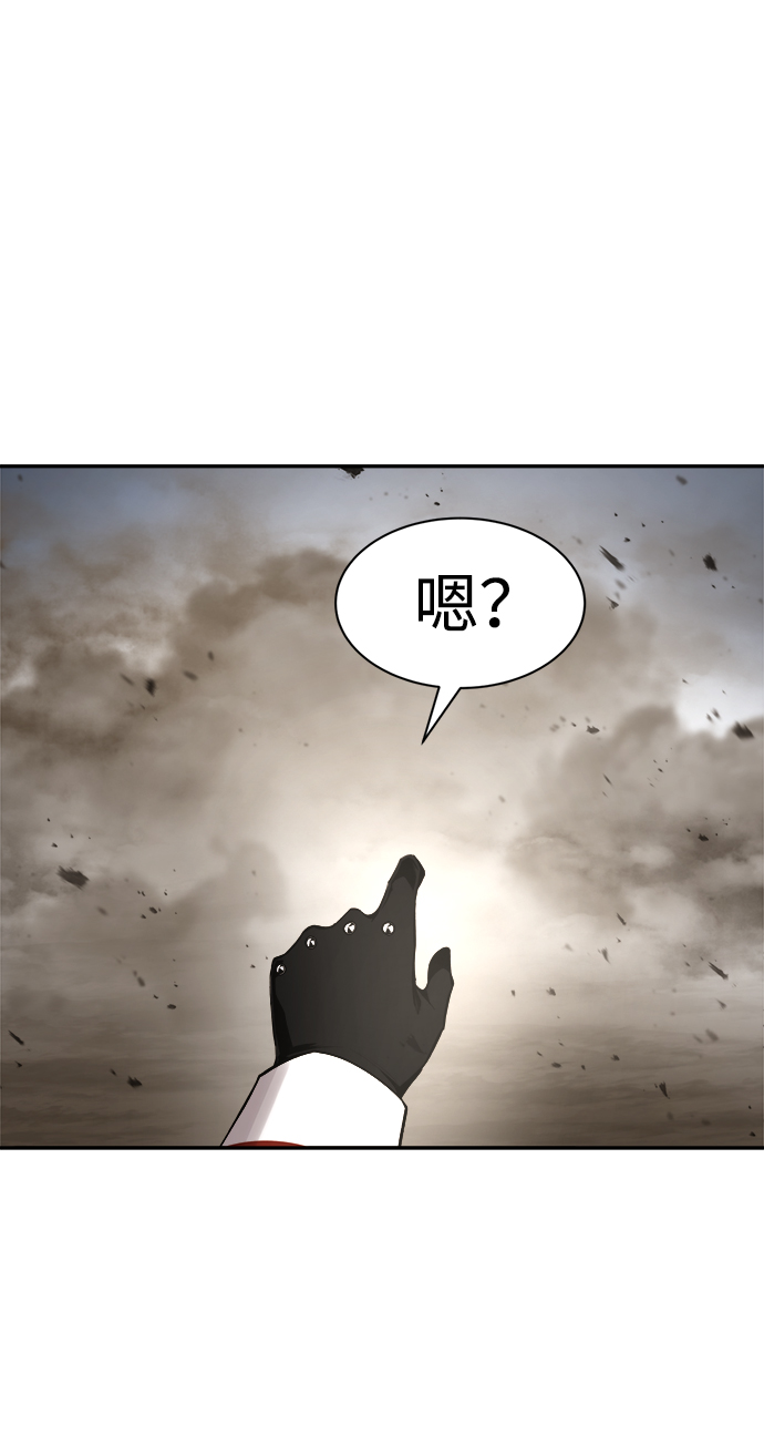第29话19