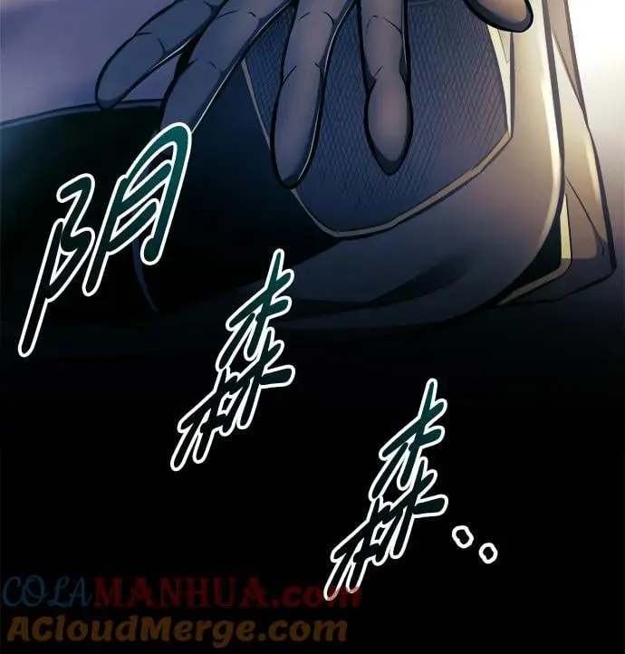 第75话112