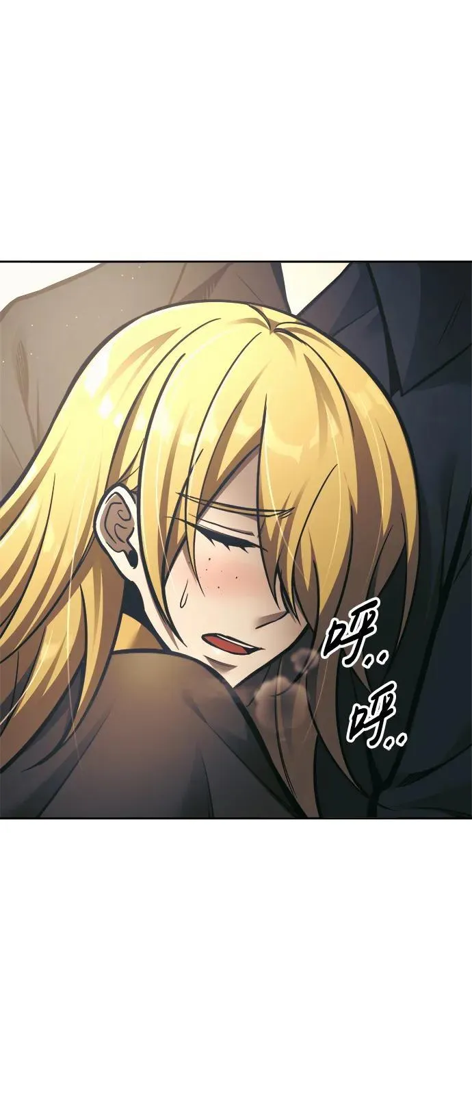 第81话109