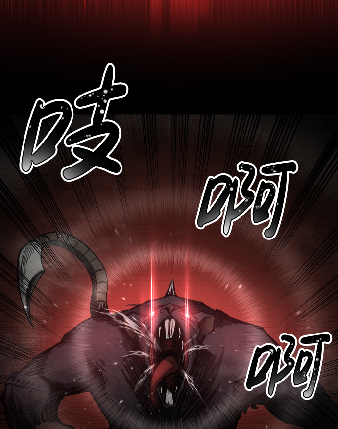 第24话53