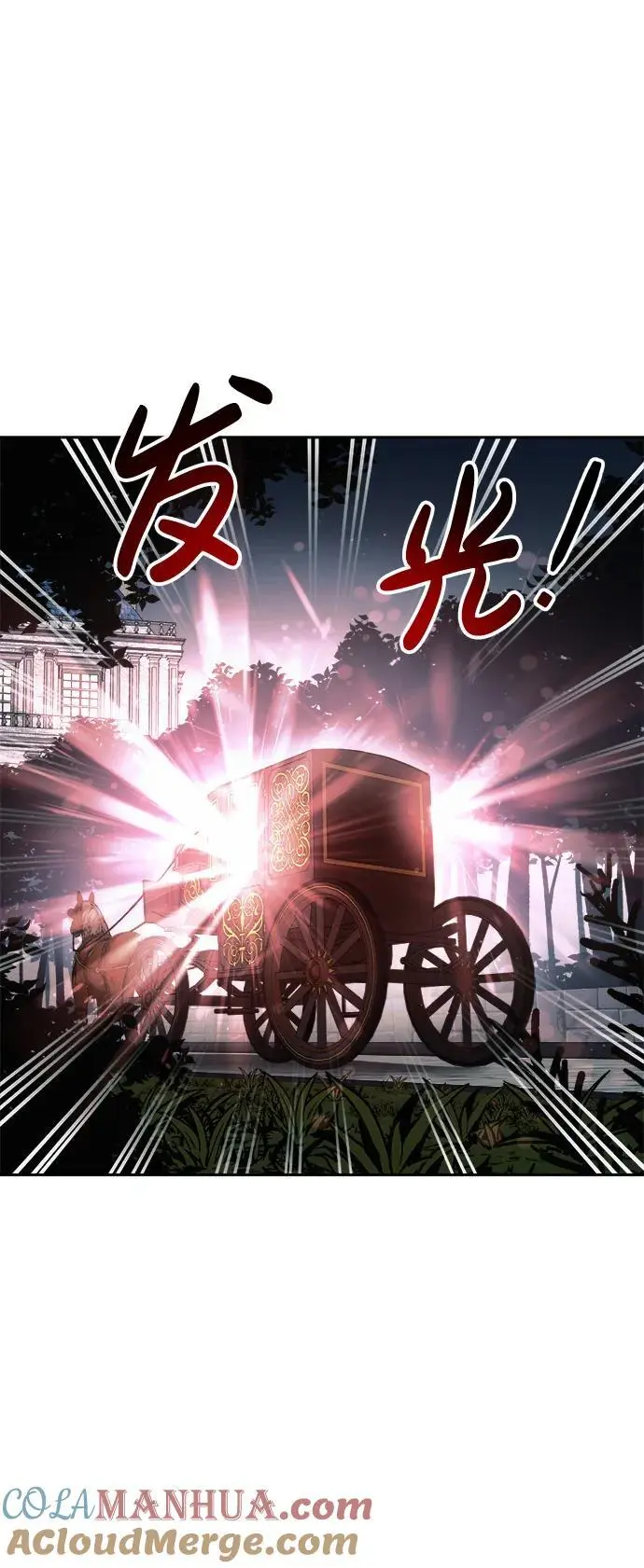 第63话69