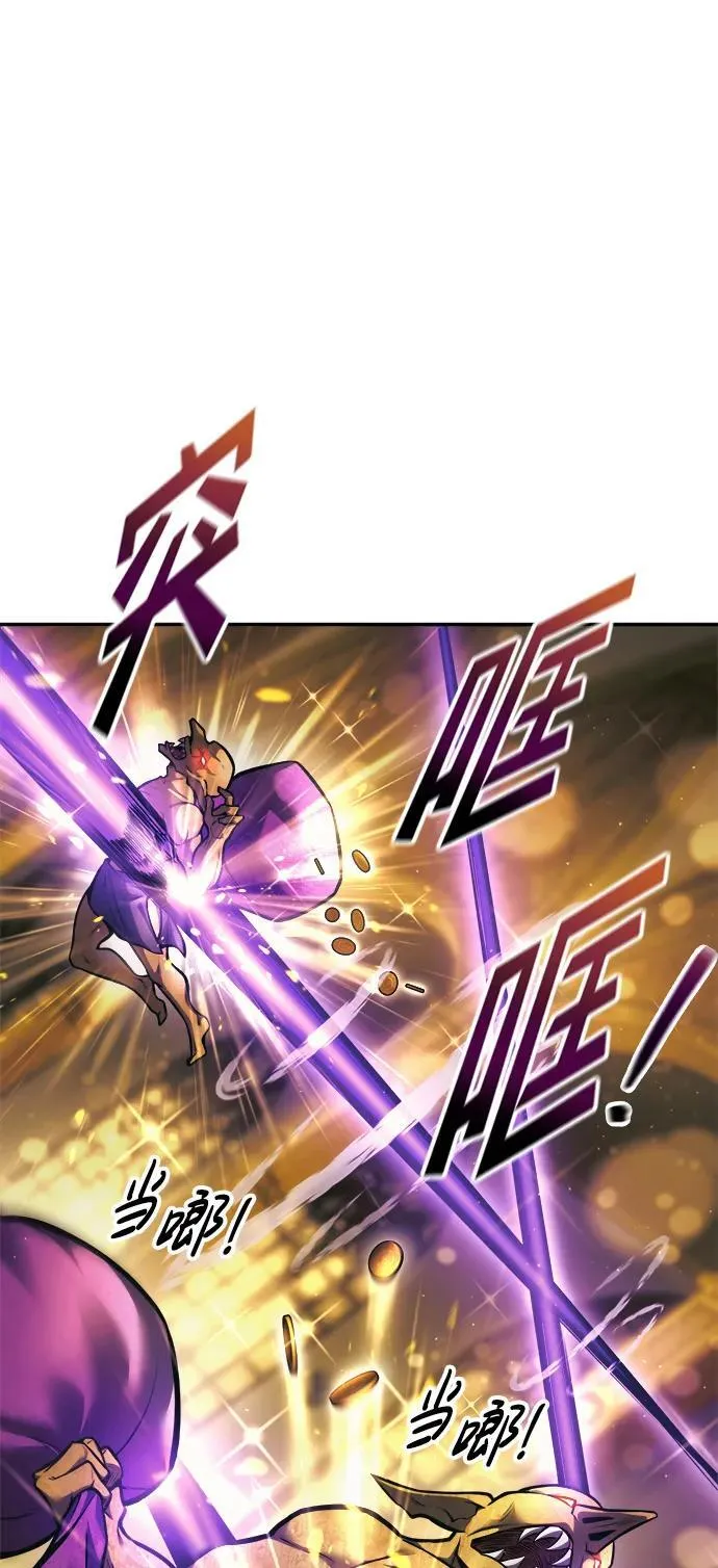 第83话15