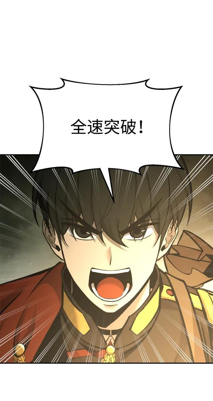第56话23