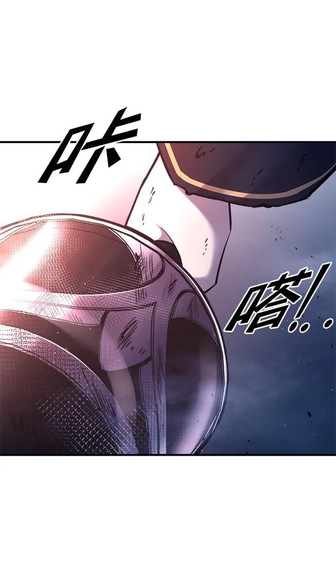 第50话111