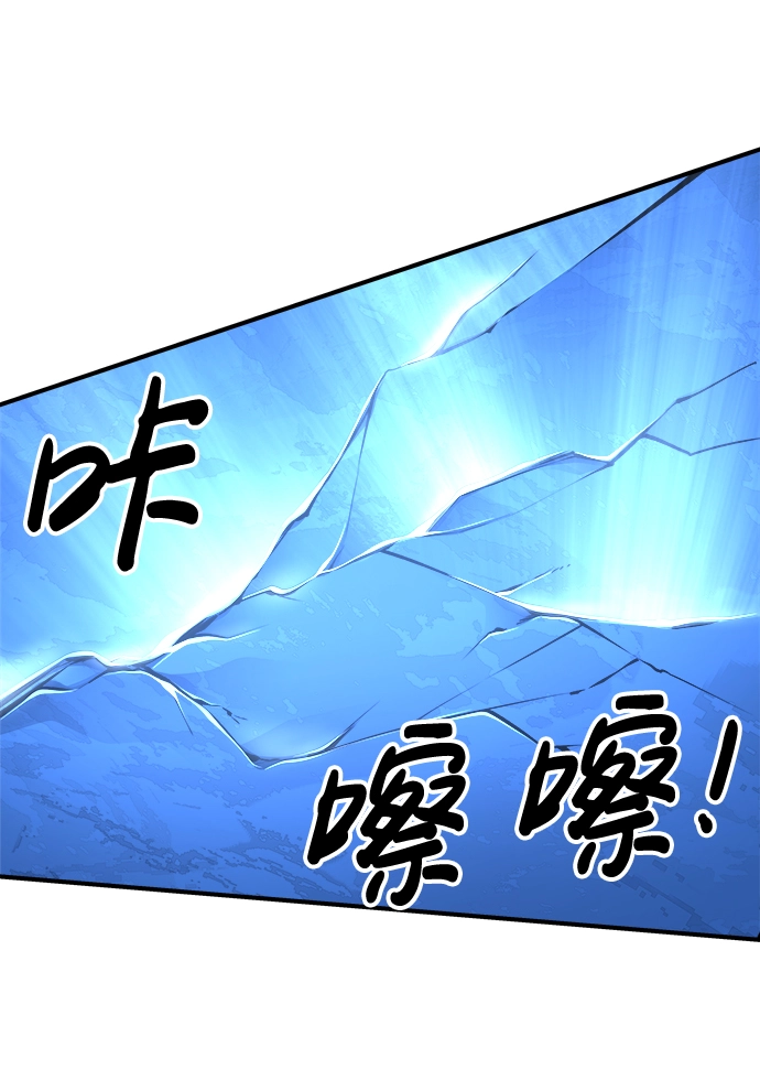 第20话50