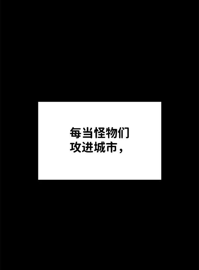 第36话13