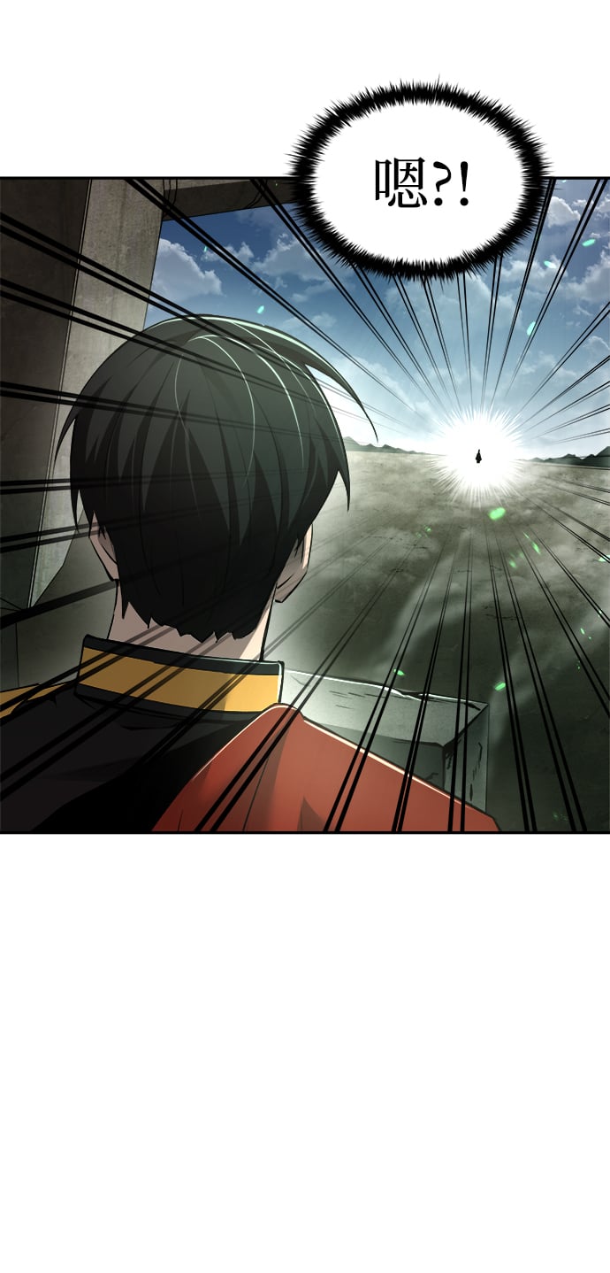 第30话42