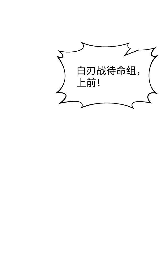 第18话95