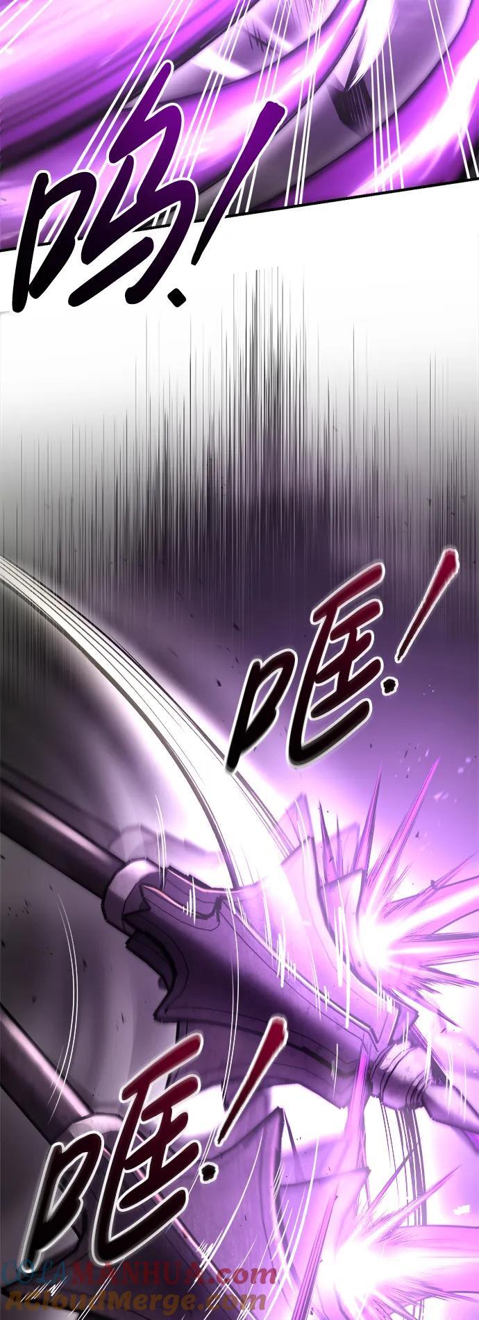 第57话8