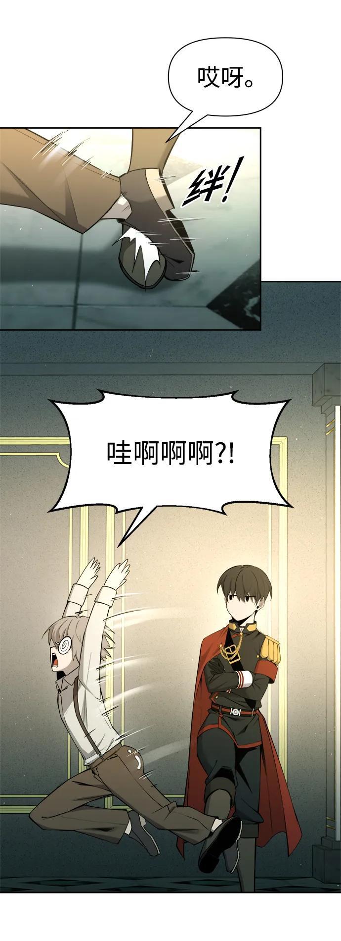 第59话113