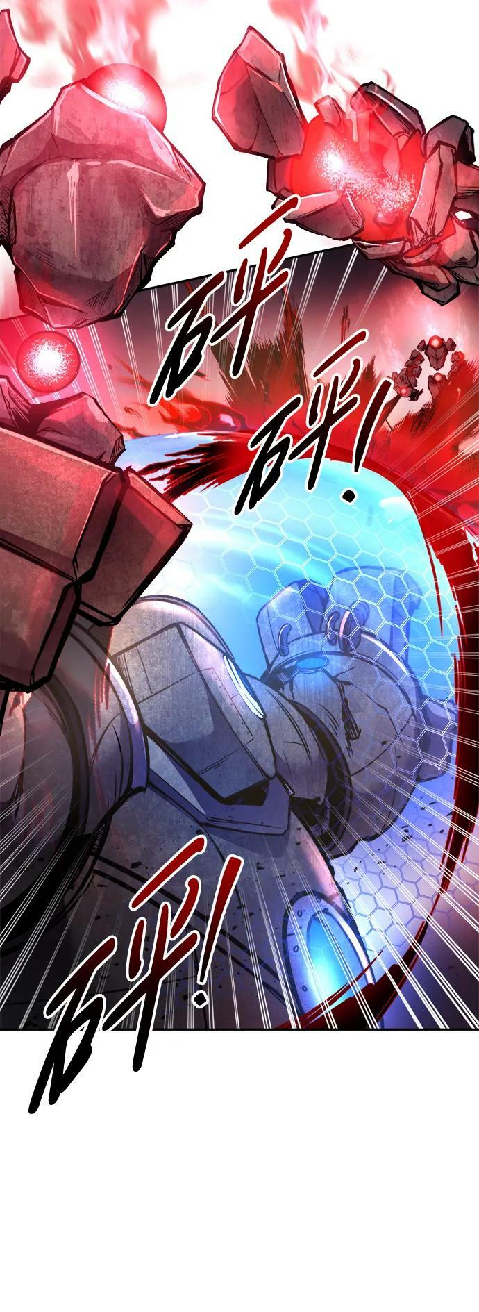 第48话53