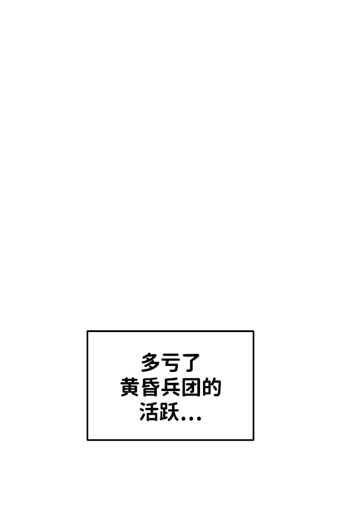 第30话2