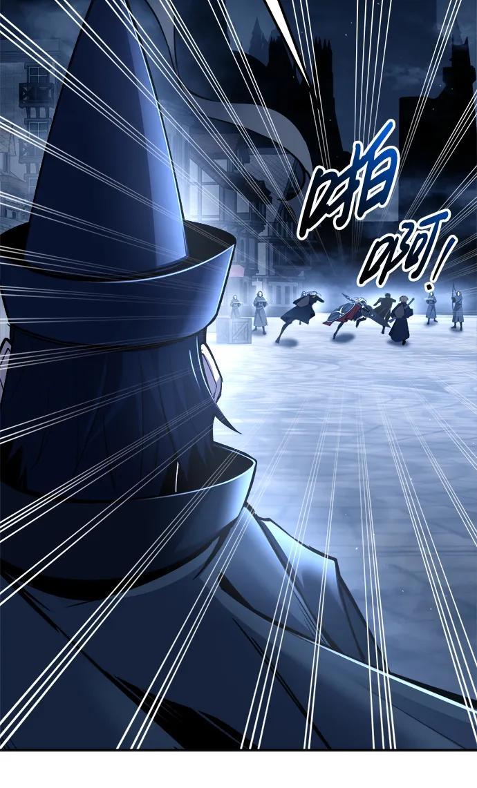 第59话15