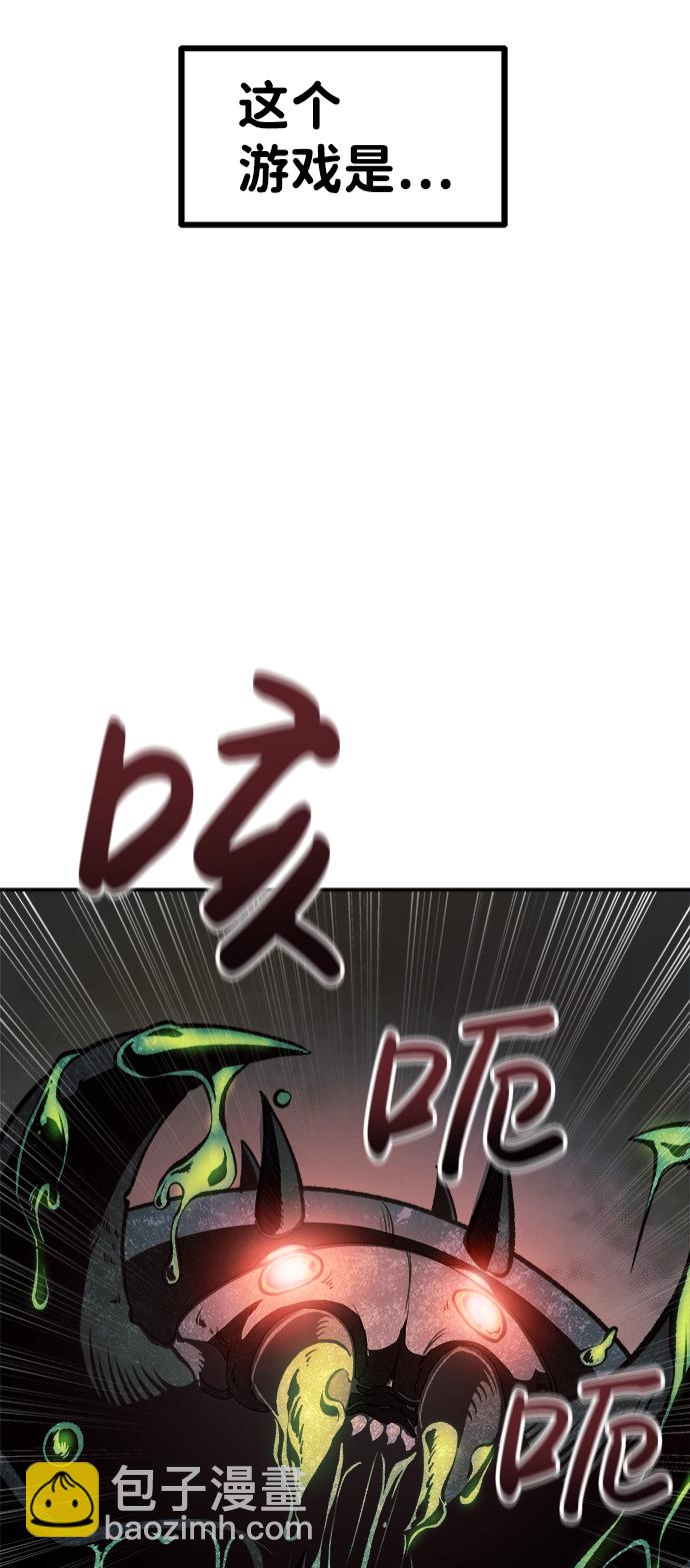 第1话144