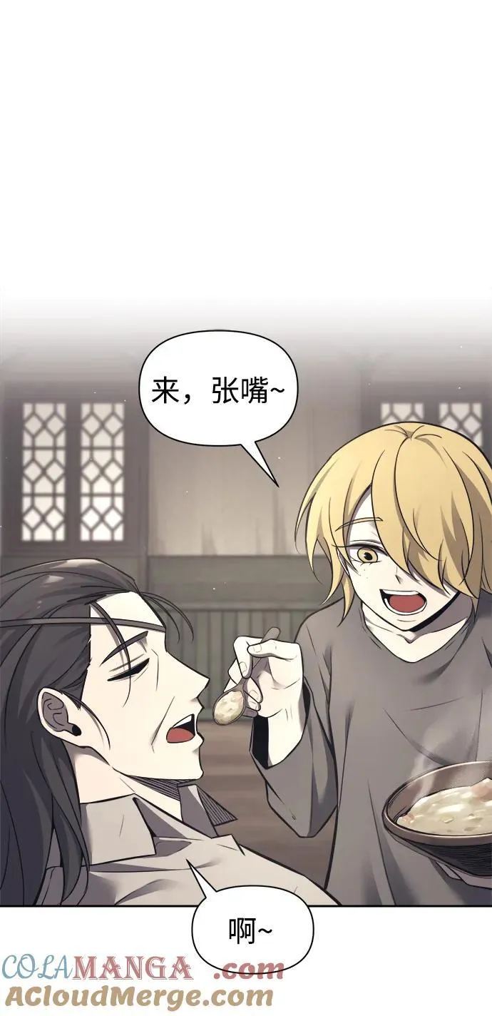 第91话80