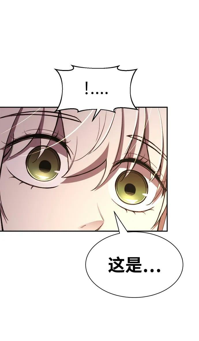 第43话81