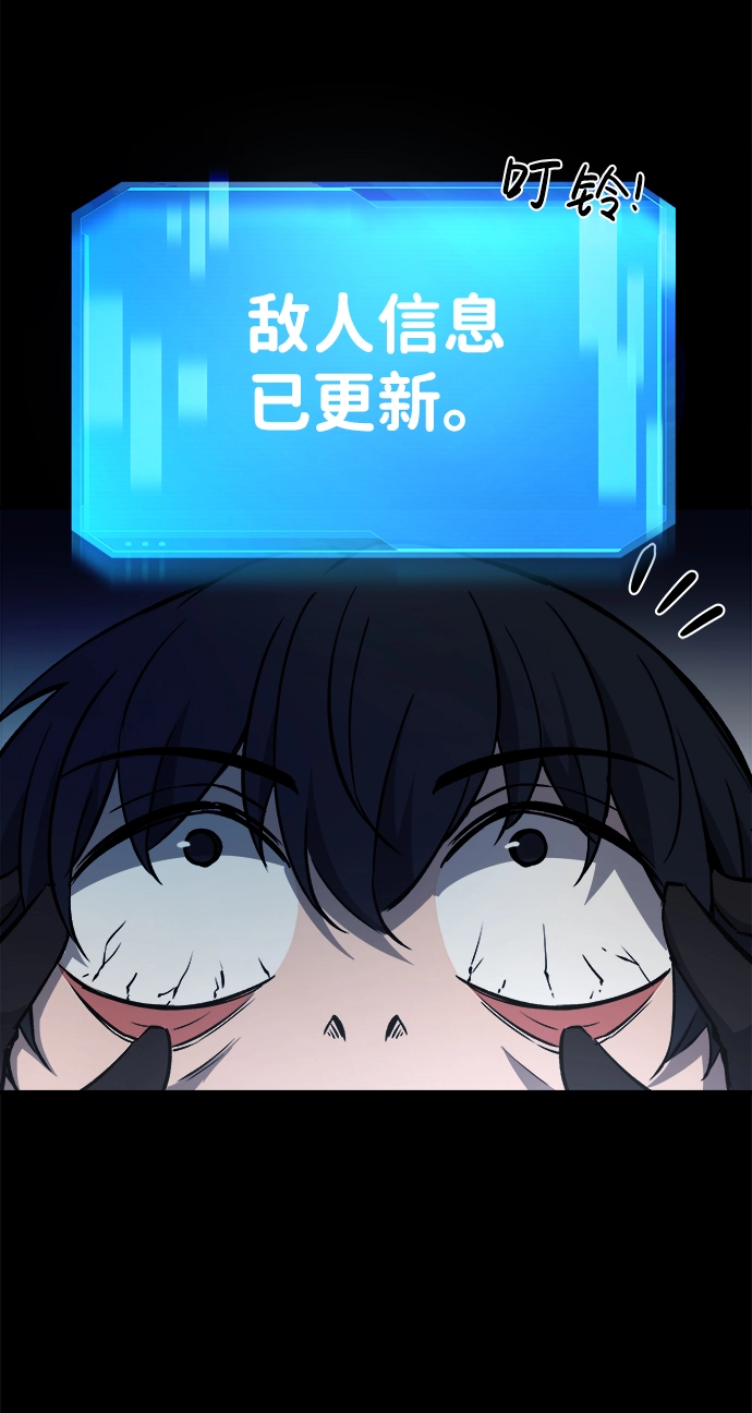 第12话114