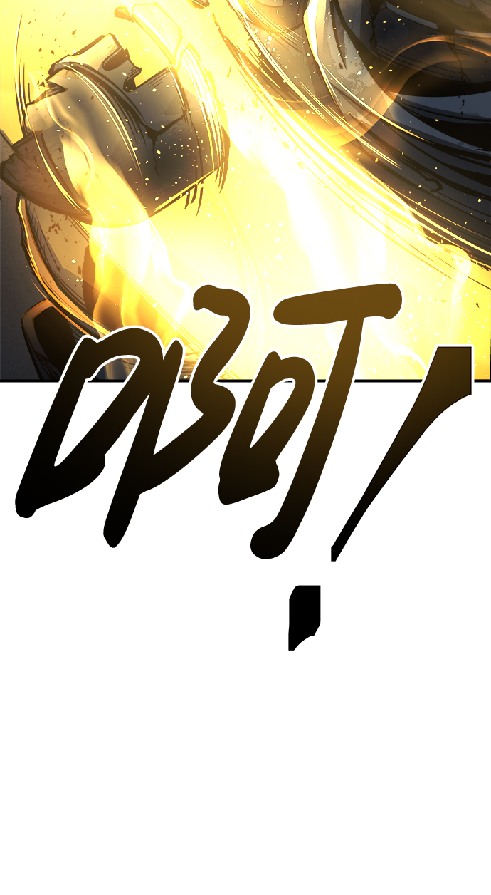 第17话117