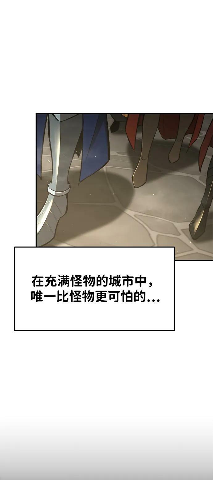第39话98