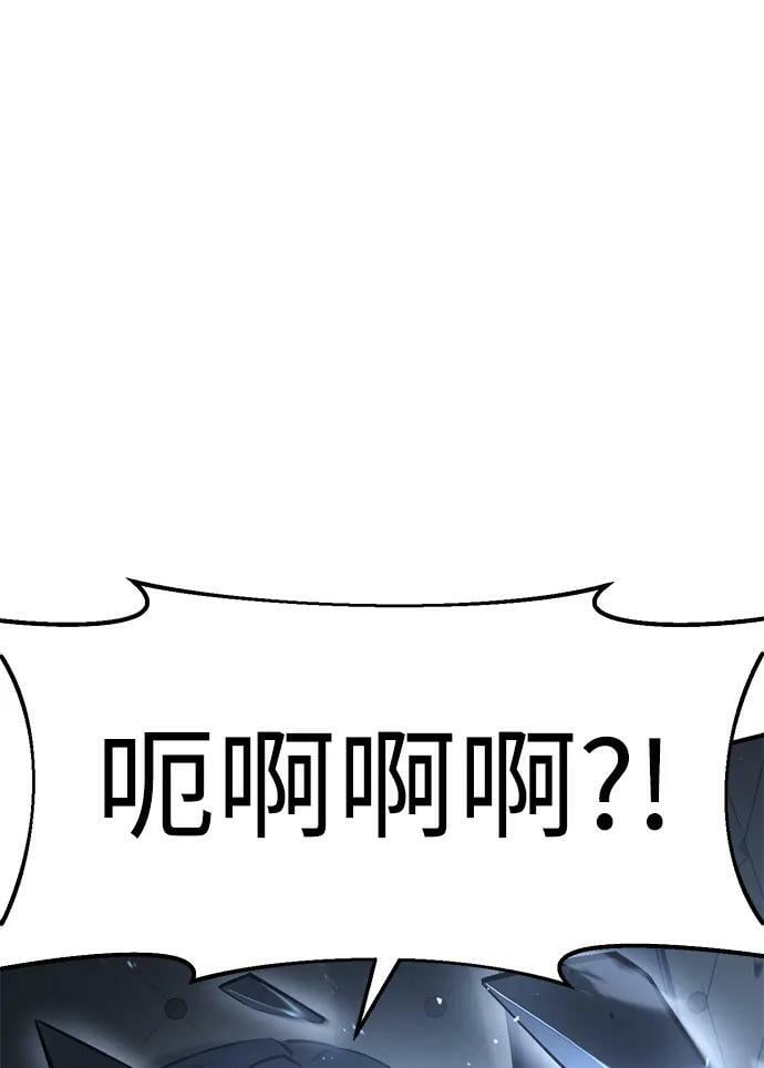 第35话18