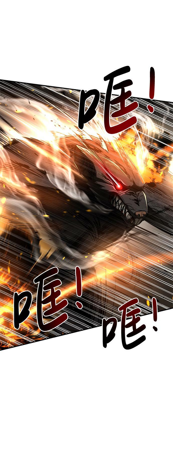 第31话59