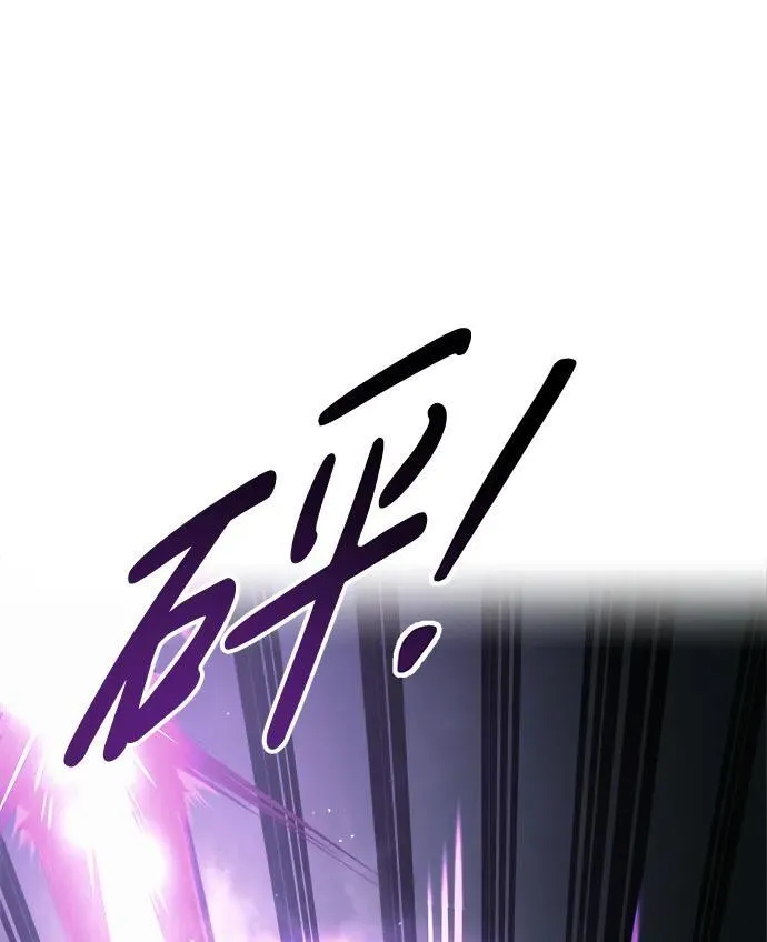 第79话91