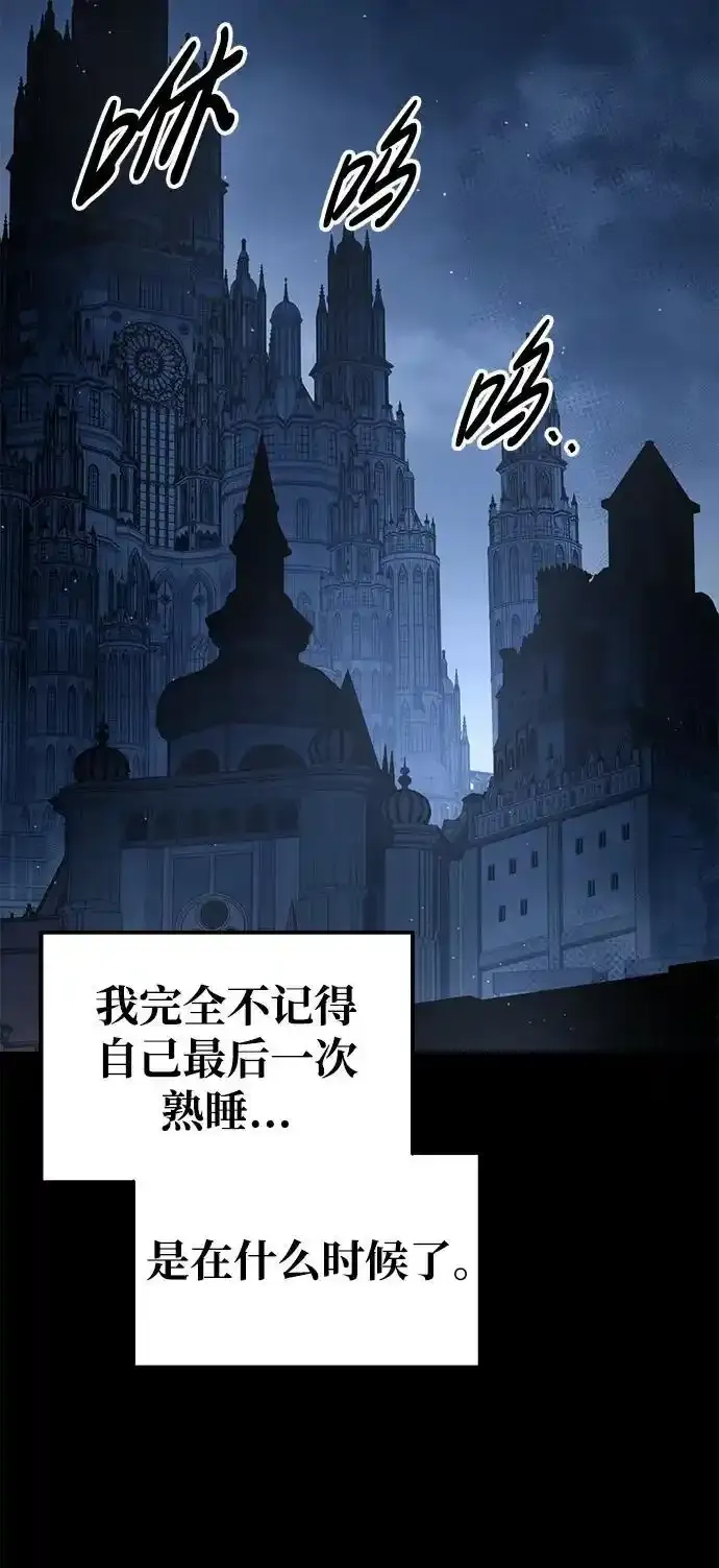 第76话55