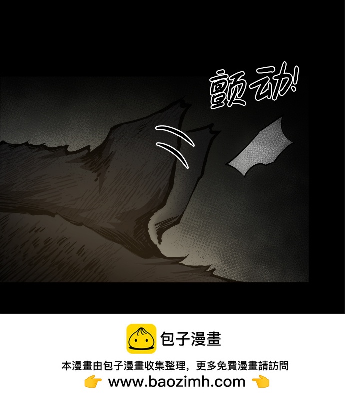 第24话49