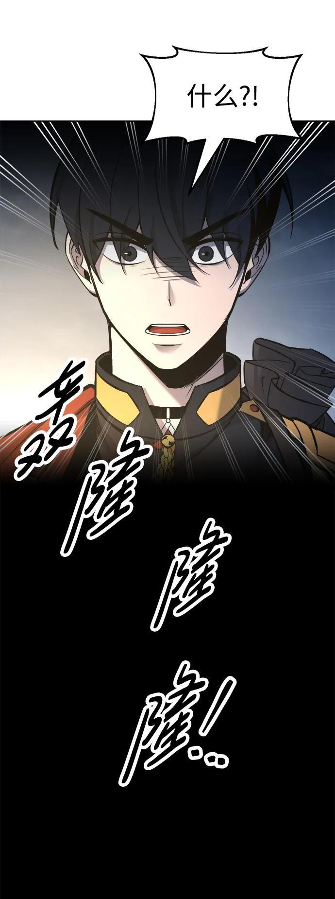 第58话68