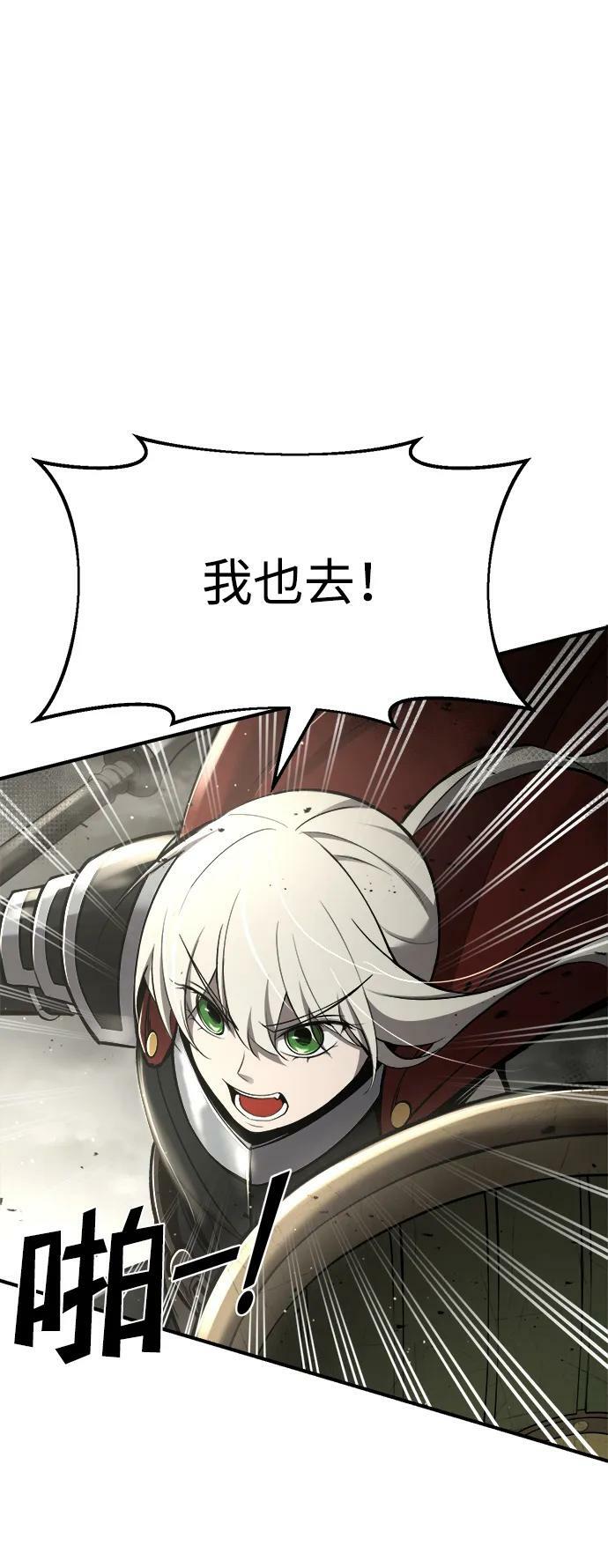 第39话22