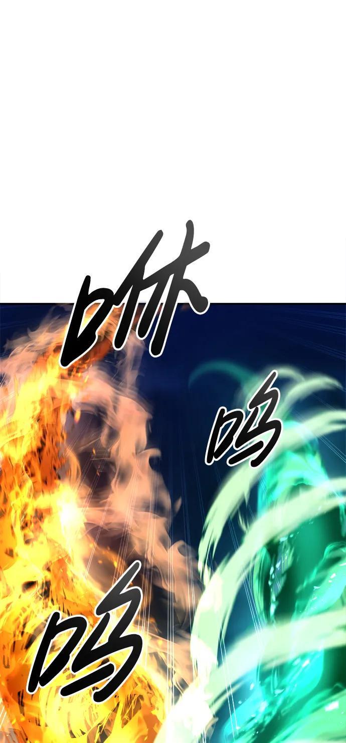 第59话38