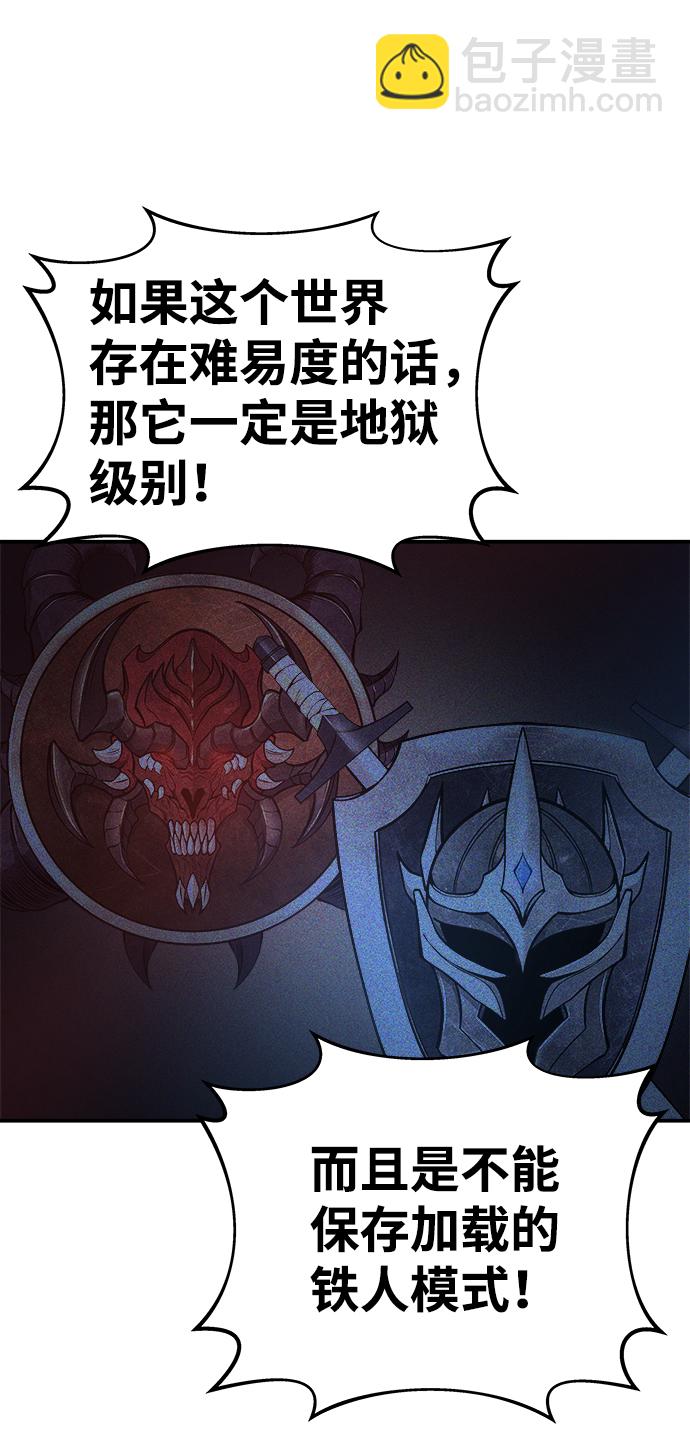 第7话32