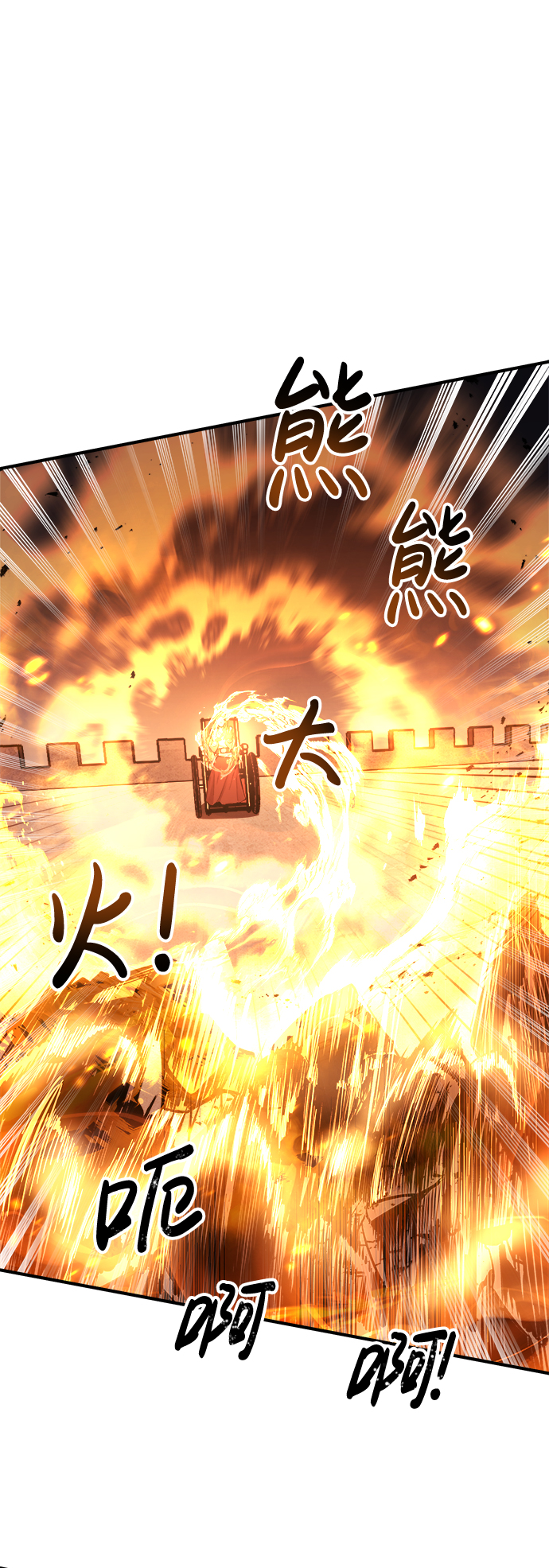 第19话81