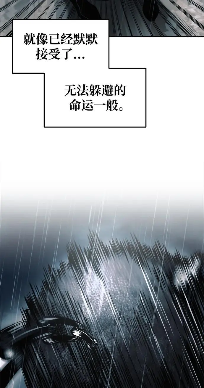 第70话109
